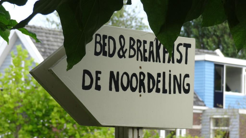 Bed&Breakfast De Noordeling Amsterdam Room photo